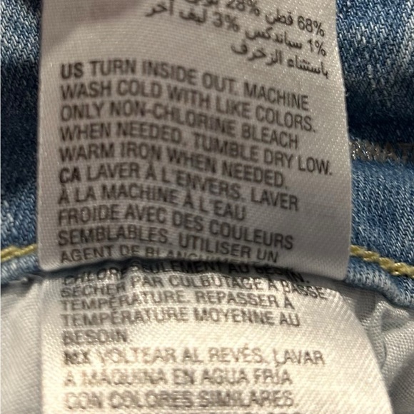 INCDenim boyfriend distressed jeans with animal hide design patches - Picture 6 of 12